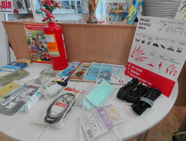 Безпека очима дітей