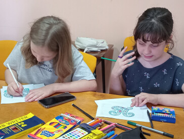 У світі цікавих слів та висловів