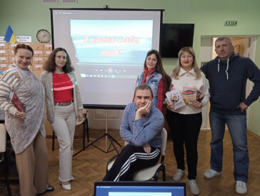 Я люблю тебе, море!