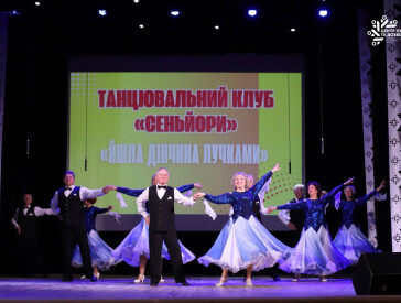 У ЦКД стартував сезон творчих звітів 2026