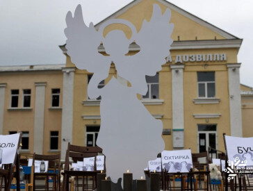 4 червня — день, коли тиша промовляє гучніше за слова