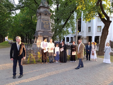Театралізована пішохідна екскурсія містом «Панас Мирний. Полтава. Театр»