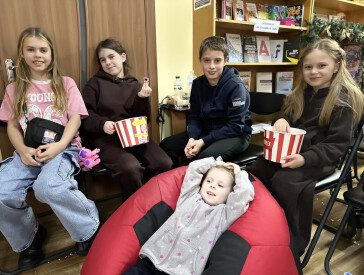 Зимовий кіновечір у бібліотеці