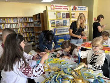 Творчість, єдність і любов до України у бібліотеці