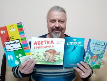 Письменник Сергій Пантюк — активний учасник усіх доленосних подій України