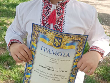 «Світло Великодня у творчості»: нагородження