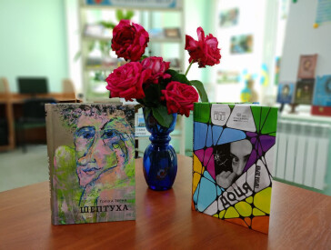 Жіночі образи в сучасній прозі Тамари Горіха Зерня