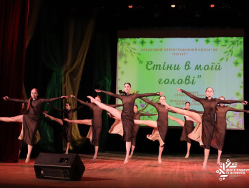 Об’єднуємось заради Перемоги: діти зібрали 101 810 грн для ЗСУ