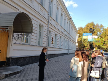 Пішохідна екскурсія "Архітектурний образ його міста: Полтава Панаса Мирного"