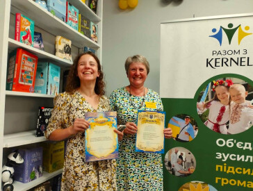 Відкриття Friendly Place — початок нової історії у бібліотеці №9