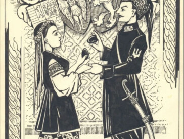 Відродження національної ідеї у Великодніх листівках початку ХХ ст.