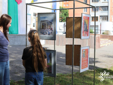 Простір, який закохує  в Полтаву