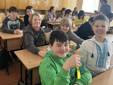 Символи, що єднають