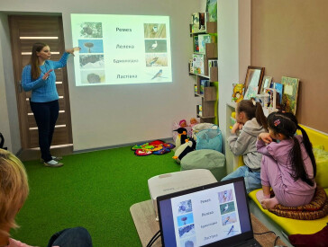 Пташина мозаїка