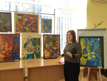 Тихий світ речей