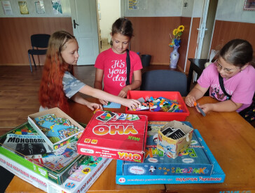 Літо. Канікули. Центр культури та дозвілля