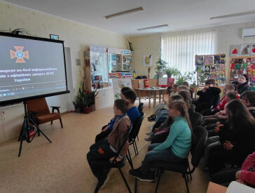 Безпека очима дітей