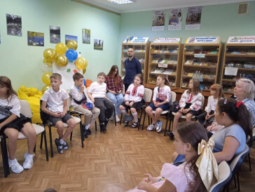 Перший урок для школярів