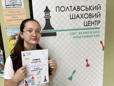 Шахові баталії в бібліотеці: турнір, що об’єднав усіх