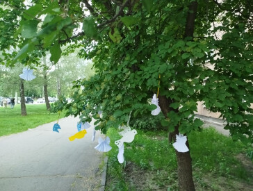 Не забудемо – не пробачимо