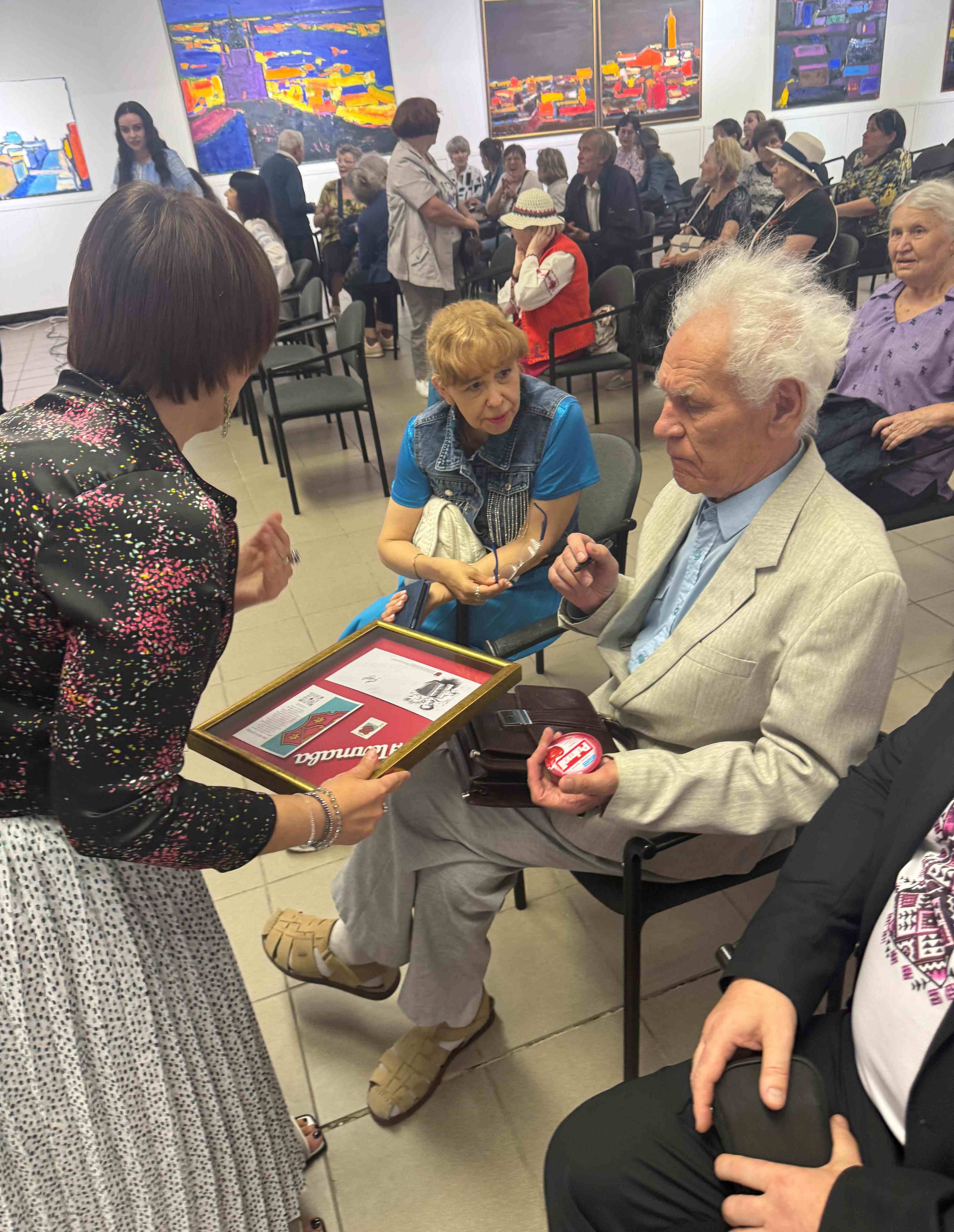 Урочисте спецпогашення до Дня міста