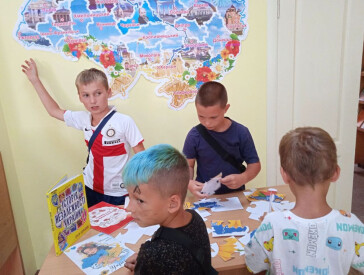 Україна – це ми!