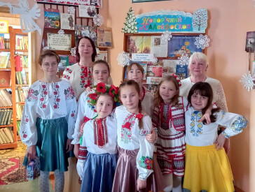 Щедрівки співали й калиту кусали