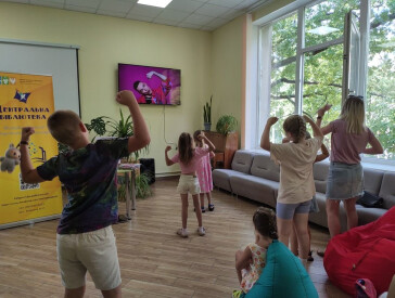 Книжкова терапія з котом Інжиром