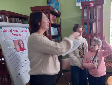 Відзначили ювілей Моцарта