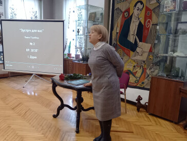 «Художник П. М. Горобець. Живопис. Графіка. Доля»