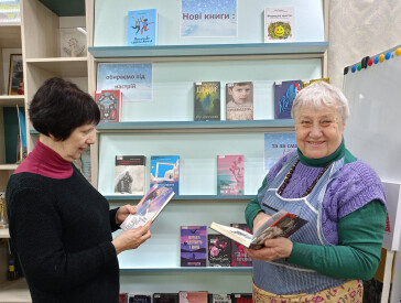 Нові книги користувачі обирали під настрій та за смаком