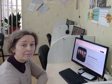 Увімкніть цифрові навички - прокачайте свої скіли