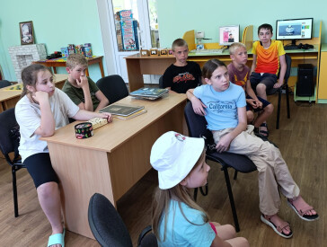 Магія дитячої книги