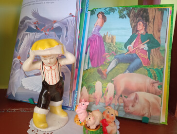 2 квітня: Міжнародний день дитячої книги