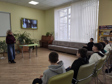 Крути: код Свободи