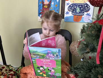 Затишна літературна зустріч для дітей у бібліотеці