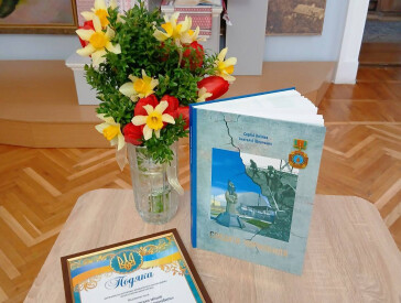 На Чорнобиль журавлі летіли