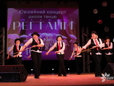 10 років «Регтайму»: історія танцю, дружби та натхнення!