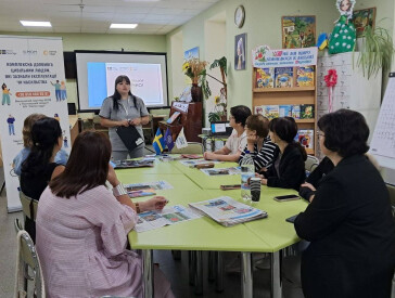 Мігруй та працюй безпечно!