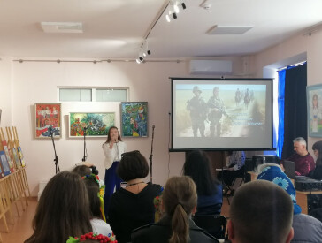 «Захисникам та захисницям України присвячуємо»