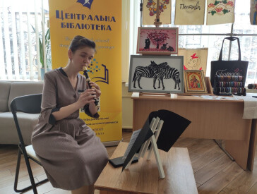 «СоняШна: Там, де живе світло»