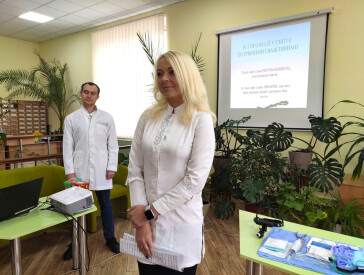 Місія – життя