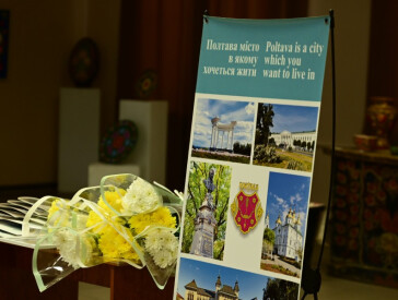 Урочистості з нагоди Міжнародного дня музеїв