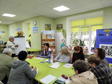 Українська мова як репрезентант ідентичності нації