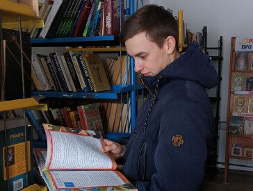 Перший день Нового року разом із бібліотекою