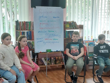 Дружити справа нелегка, але дружити треба вміти