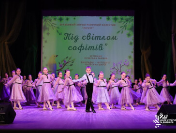 Об’єднуємось заради Перемоги: діти зібрали 101 810 грн для ЗСУ