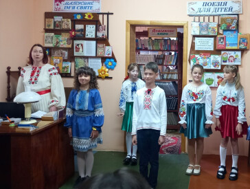 Вшанували найрідніших людей