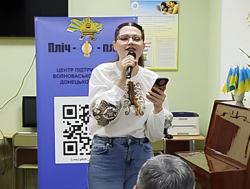 Наш рідний край – пісенна Україна!