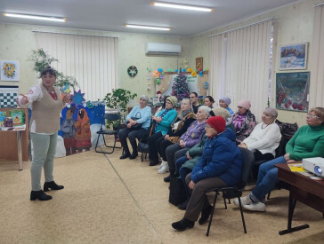 «Ой, як же було ізпрежди віка»